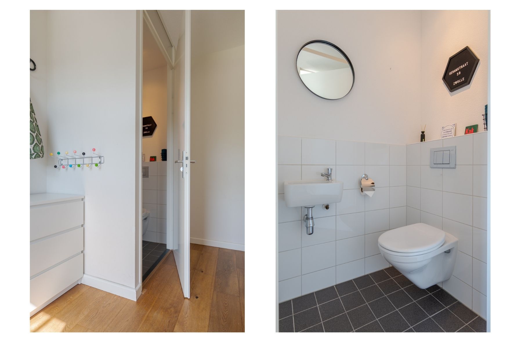 Photo 24 of Seramstraat 39