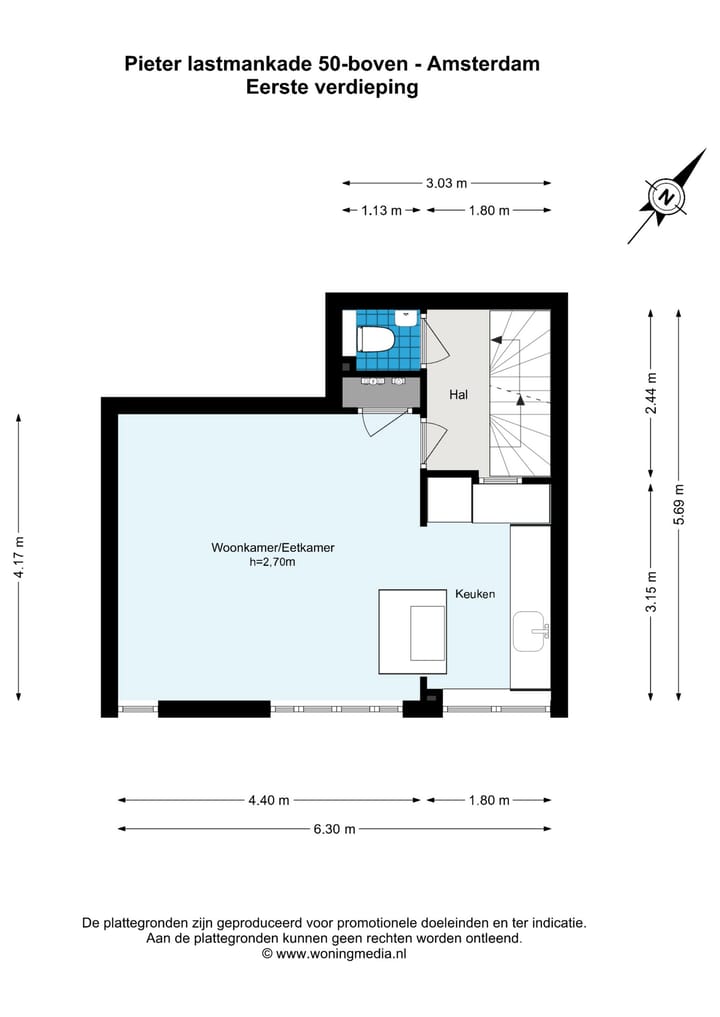 Appartement te koop: Pieter Lastmankade 50, Amsterdam