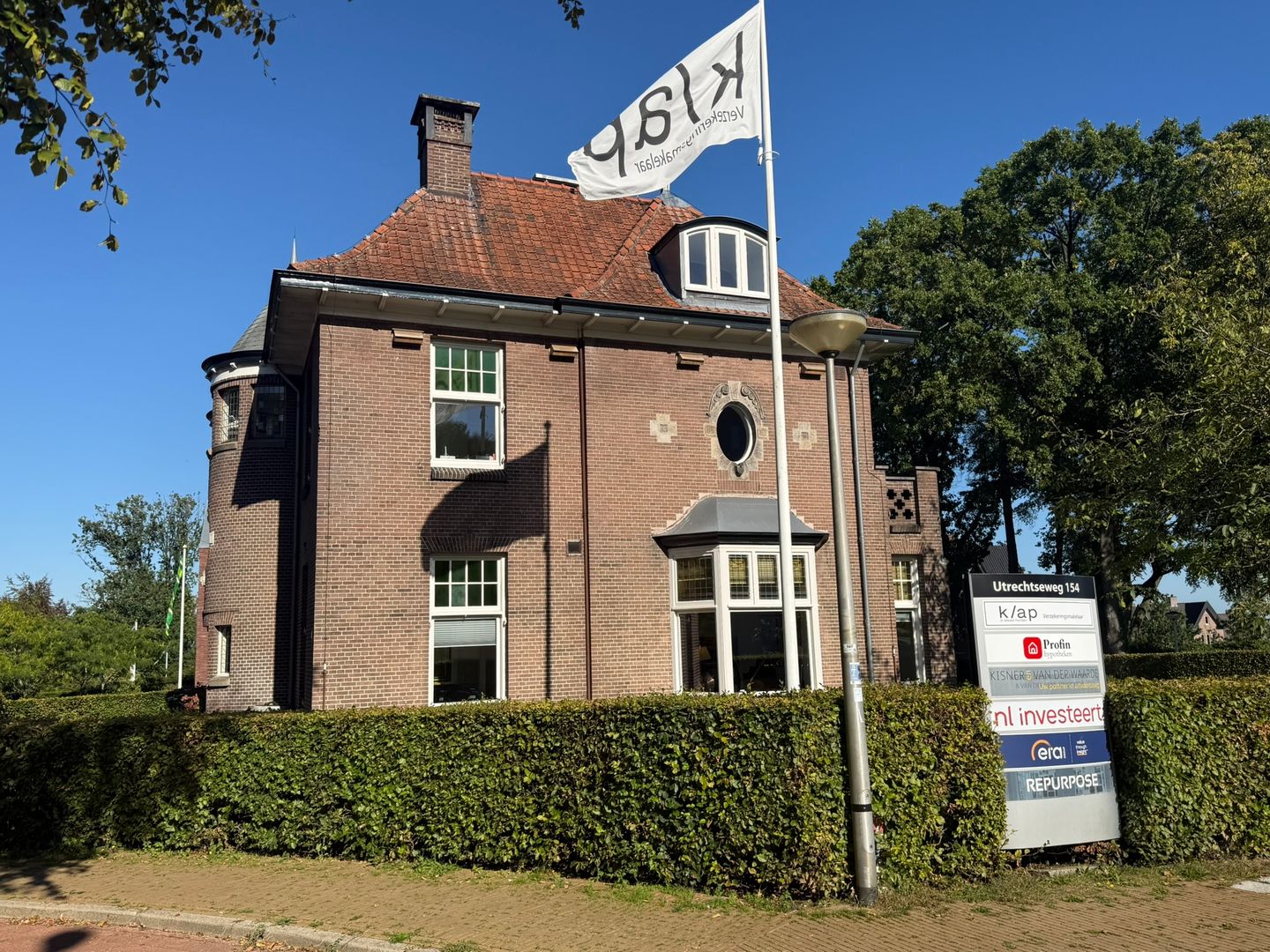 Bekijk foto 2 van Utrechtseweg 154
