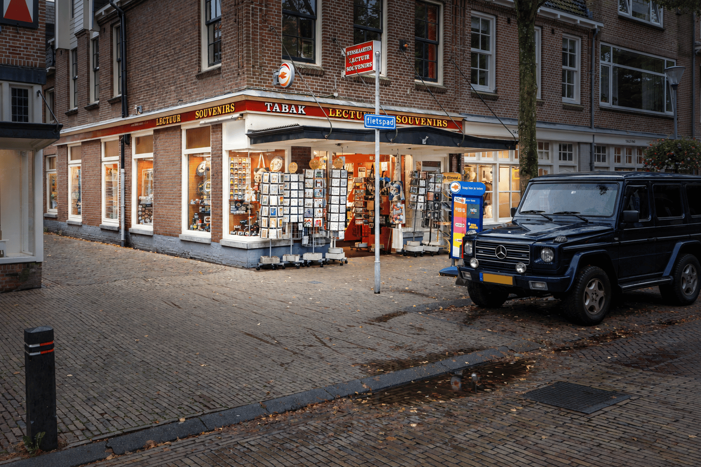 Bekijk foto 1 van Stationsstraat 13