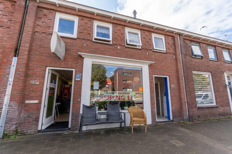 Victoriestraat thumbnail