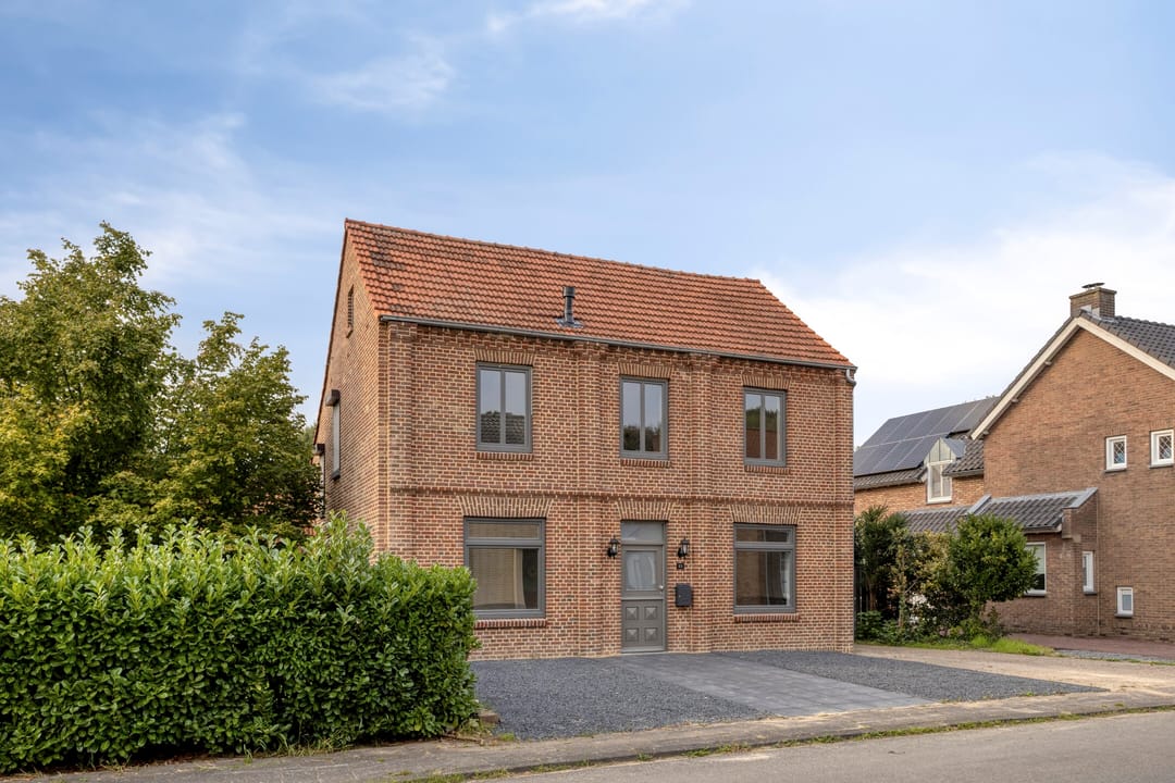 Photo 7 of Hulserstraat 53