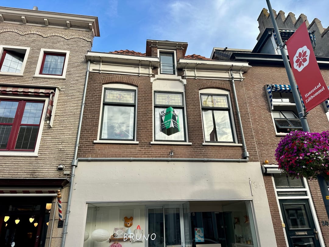 Foto 2 van Gamerschestraat 28