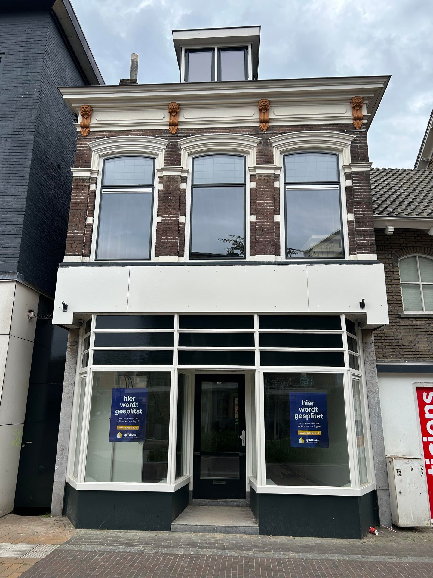 Bekijk foto 1 van Gedempte Singel 25