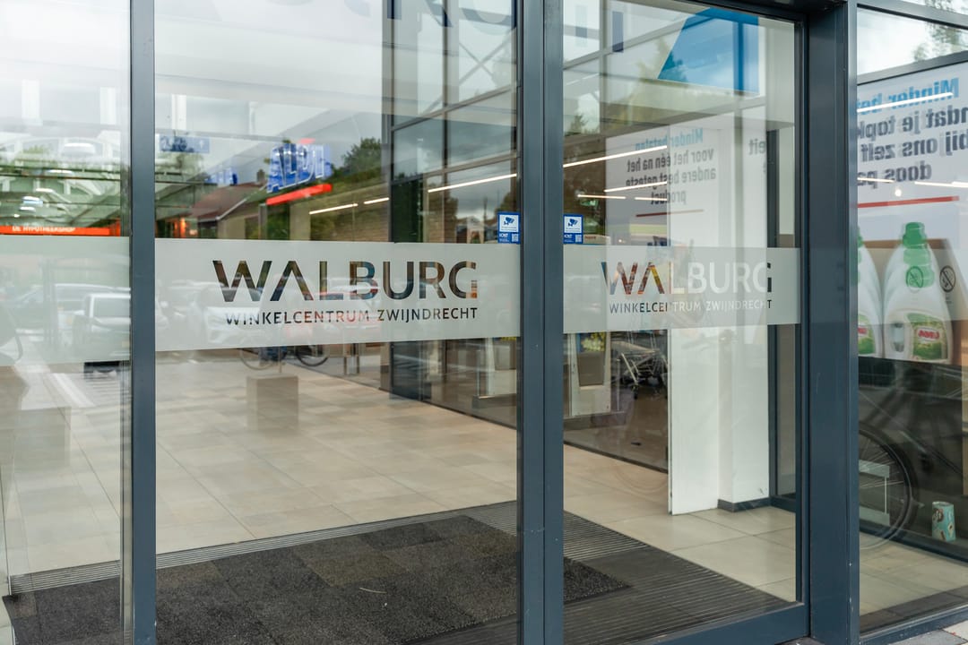 Photo 26 of Wadden 24