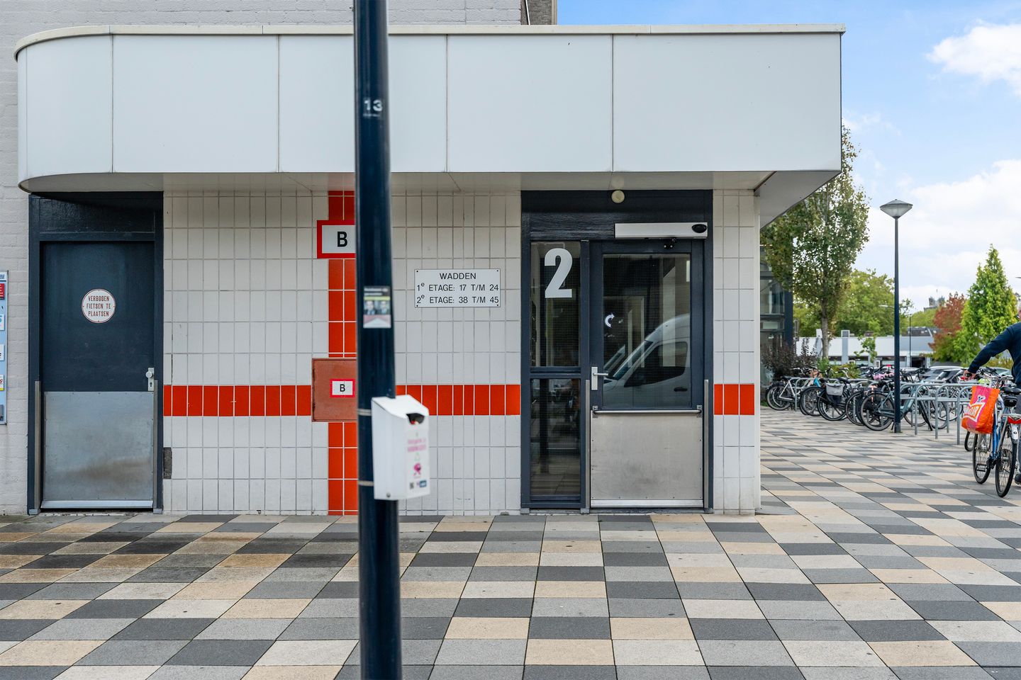Photo 25 of Wadden 24