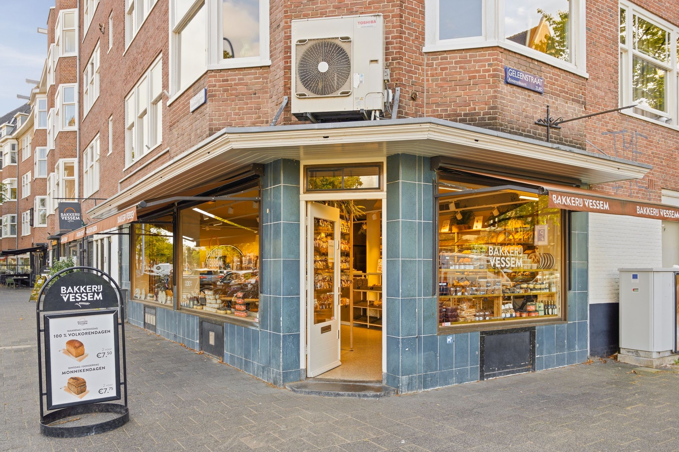 Foto 45 van Europaplein 33-2