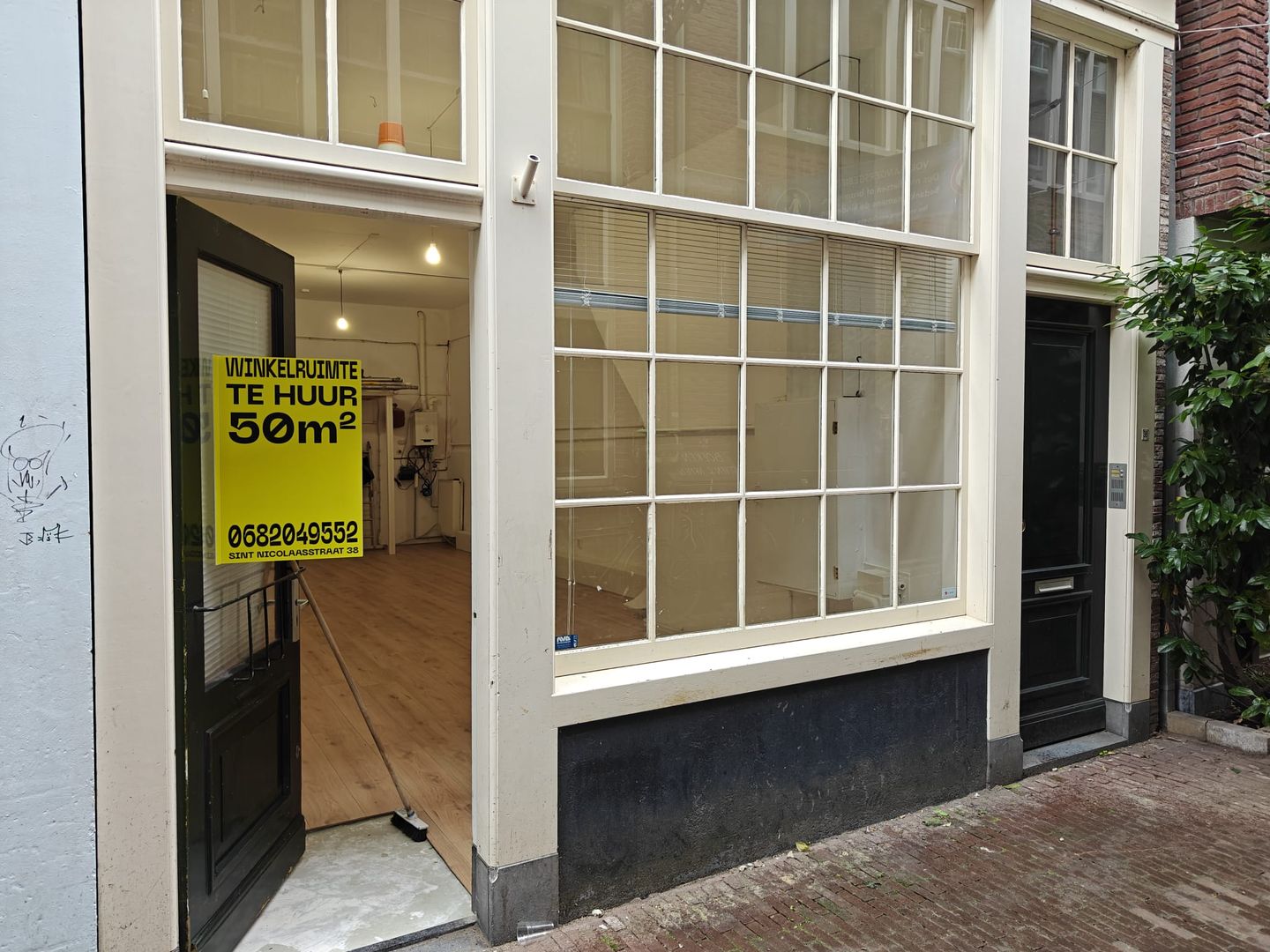 Bekijk foto 1 van Sint Nicolaasstraat 38-H