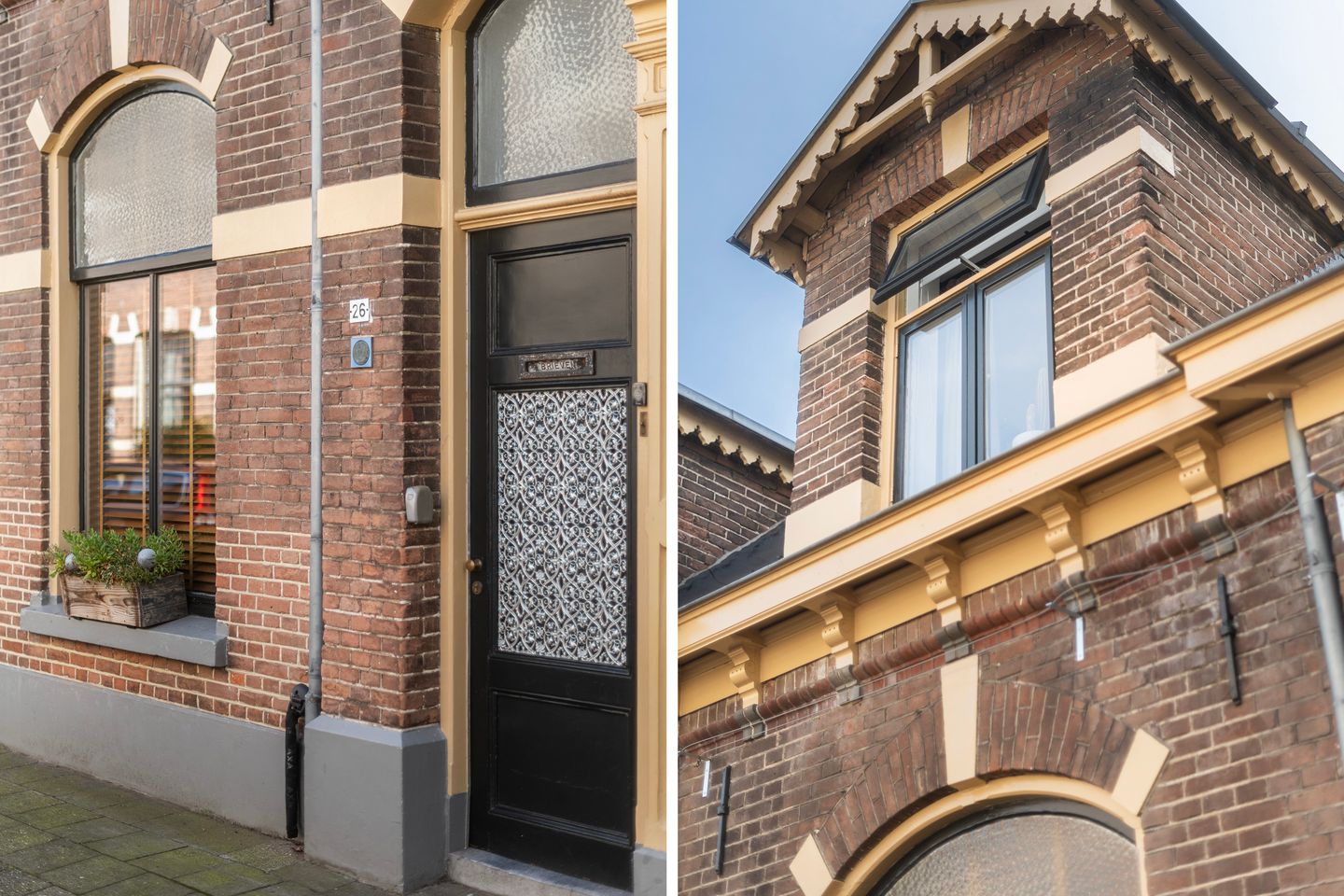 Photo 5 of Eigenhaardstraat 26