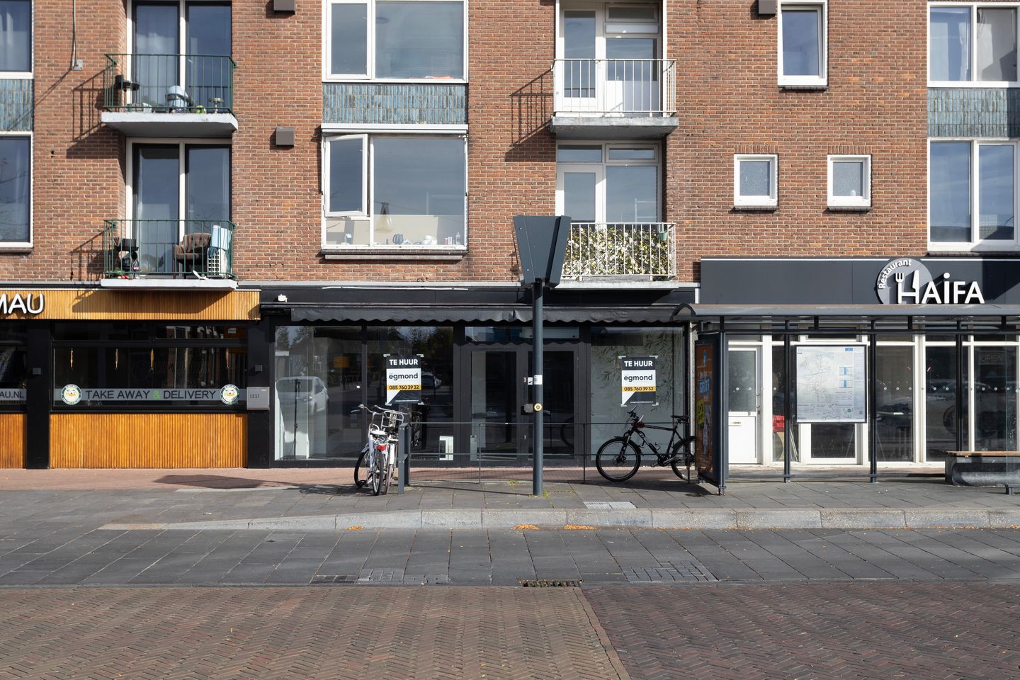 View photo 2 of Gronausestraat 1237
