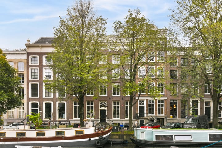 Foto 2 van Keizersgracht 71-2