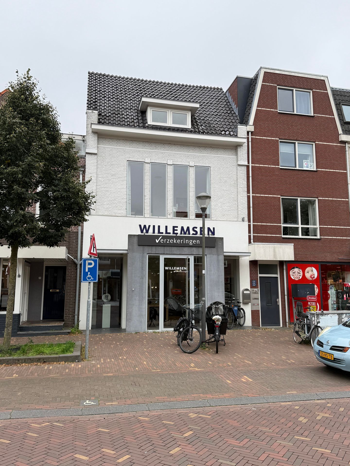 View photo 1 of Daalseweg 236