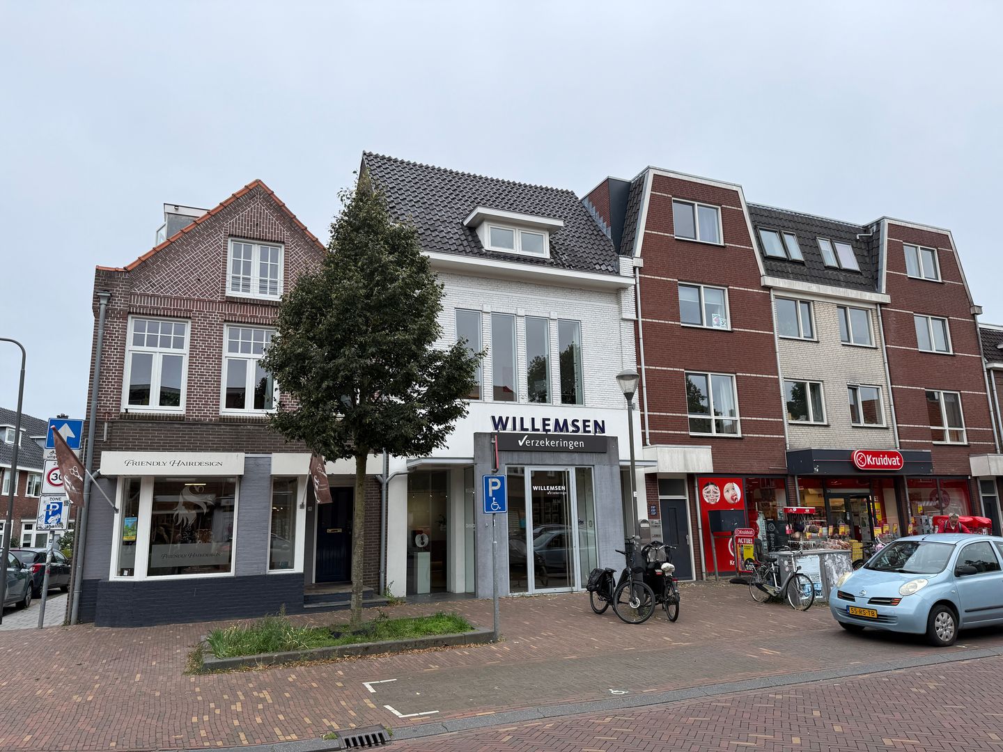 View photo 2 of Daalseweg 236