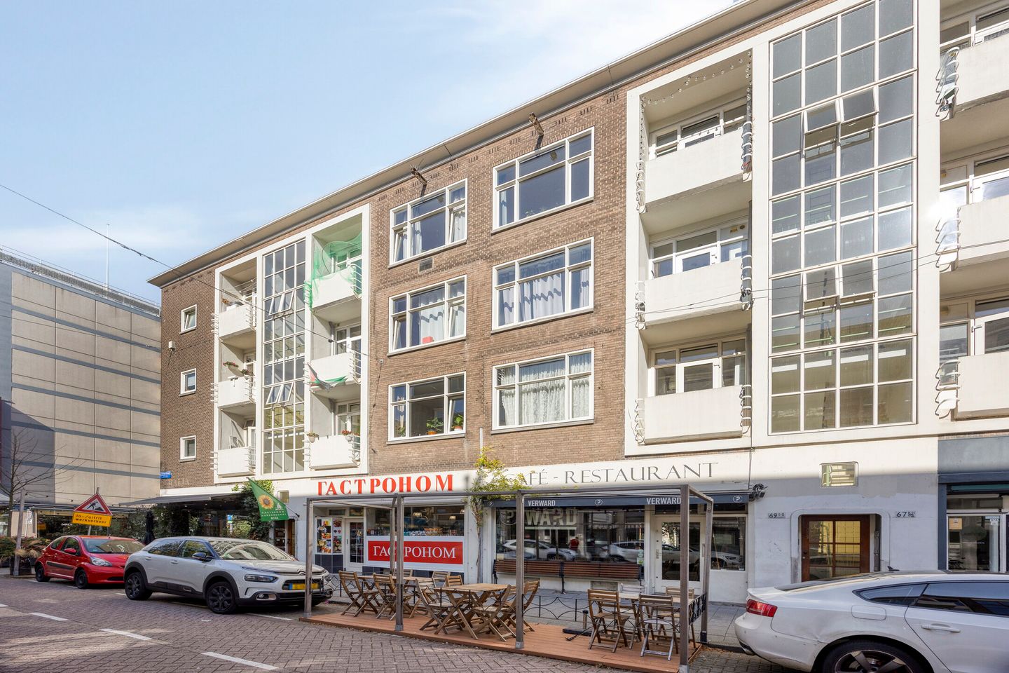 Photo 5 of Hoogstraat 67-C