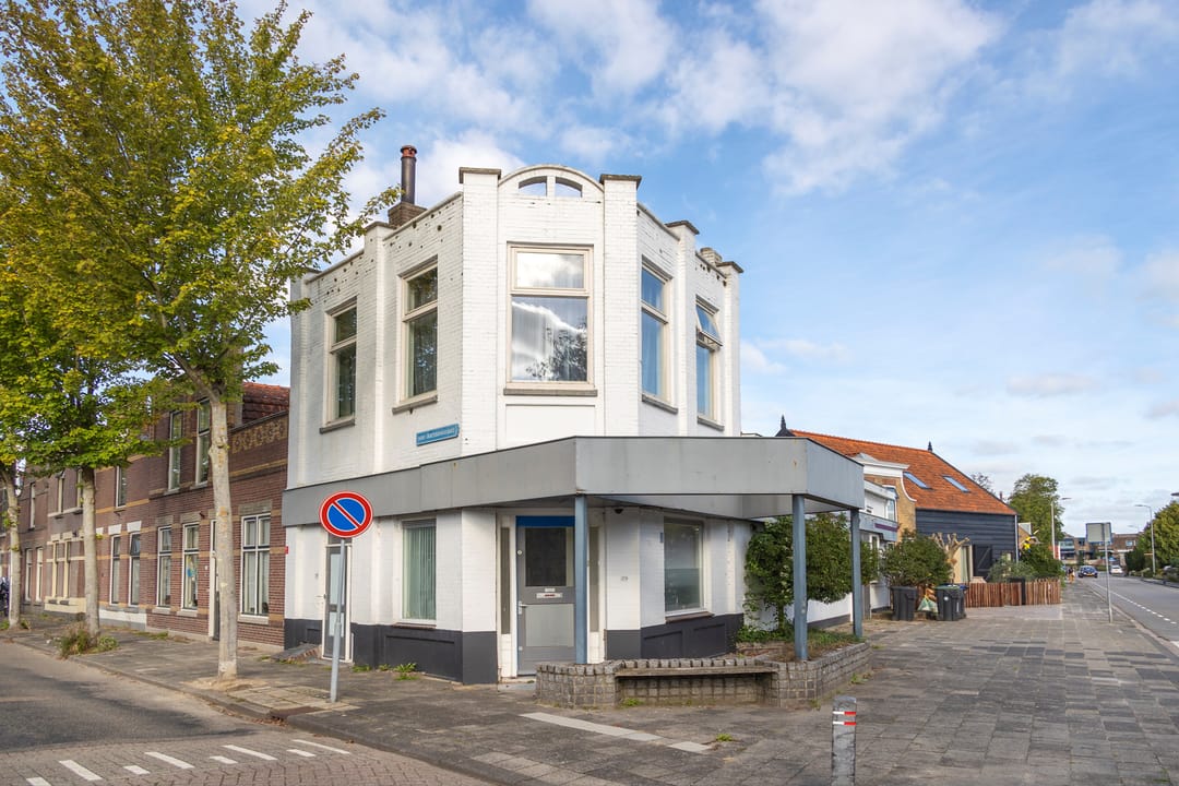 Photo 2 of van Aerssenstraat 37