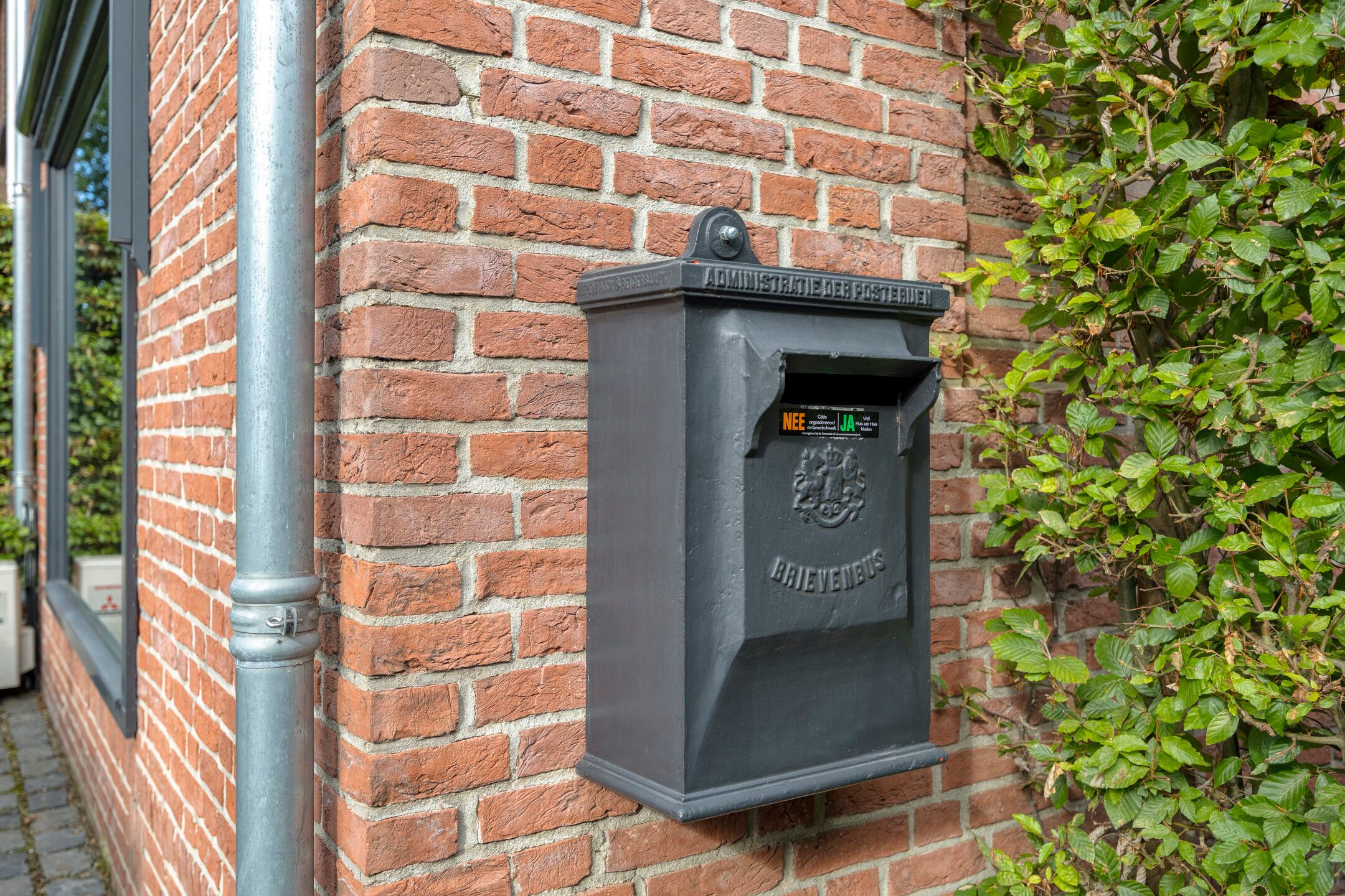 Photo 12 of Tilburgseweg 19