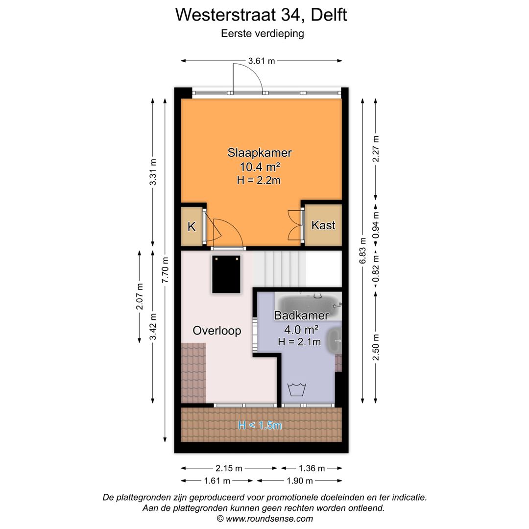 Photo 41 of Westerstraat 34