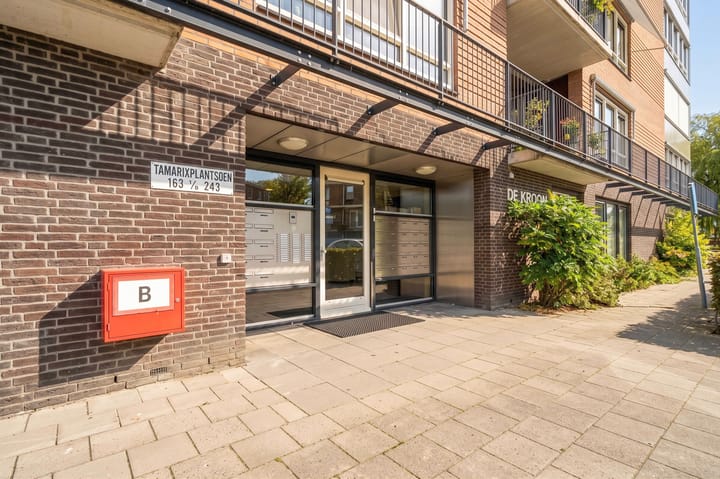 Appartement te koop: Tamarixplantsoen 205, Heerhugowaard