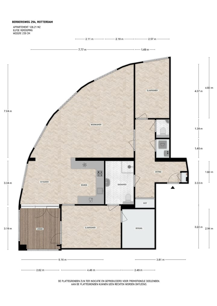 Appartement te koop: Berberisweg 294, Rotterdam