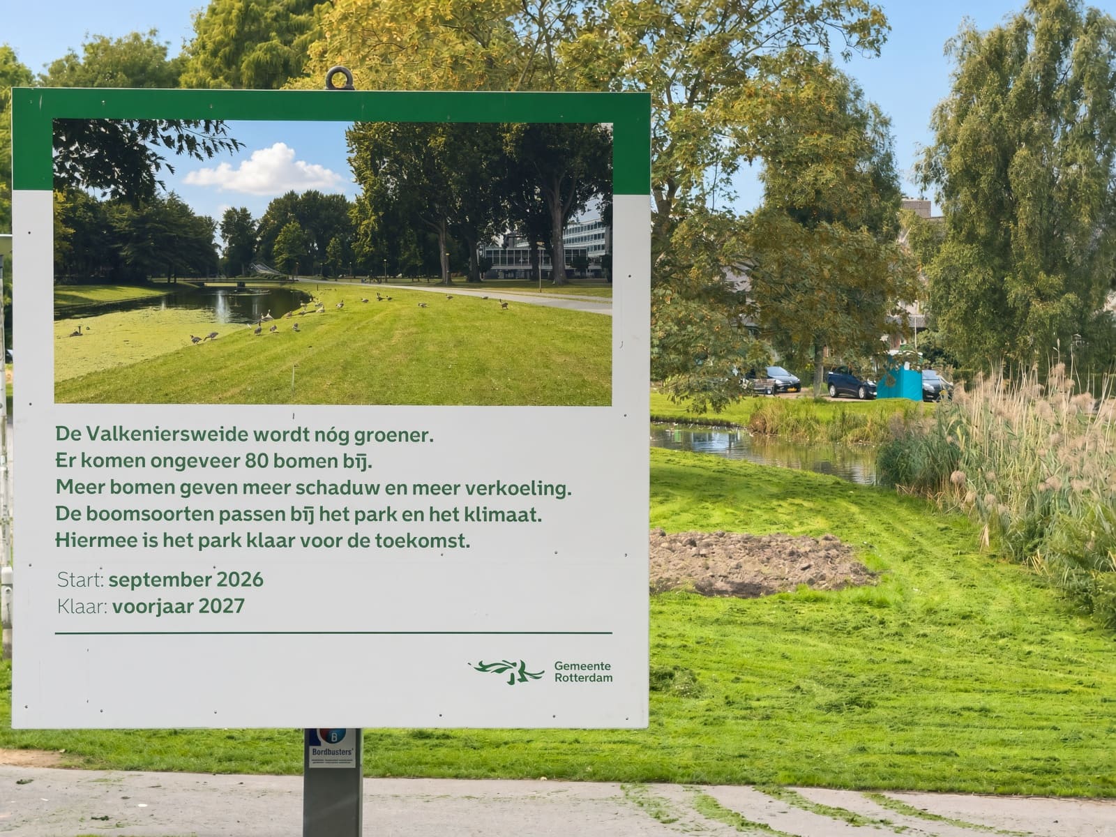 Photo 42 of Groene Hilledijk 360-A