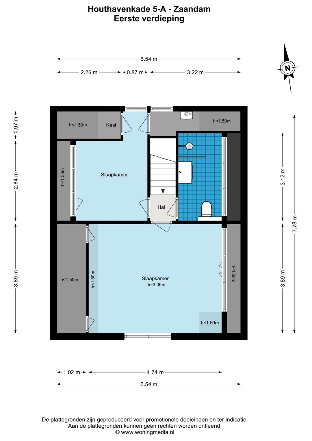 Foto 32 van Houthavenkade 5-A