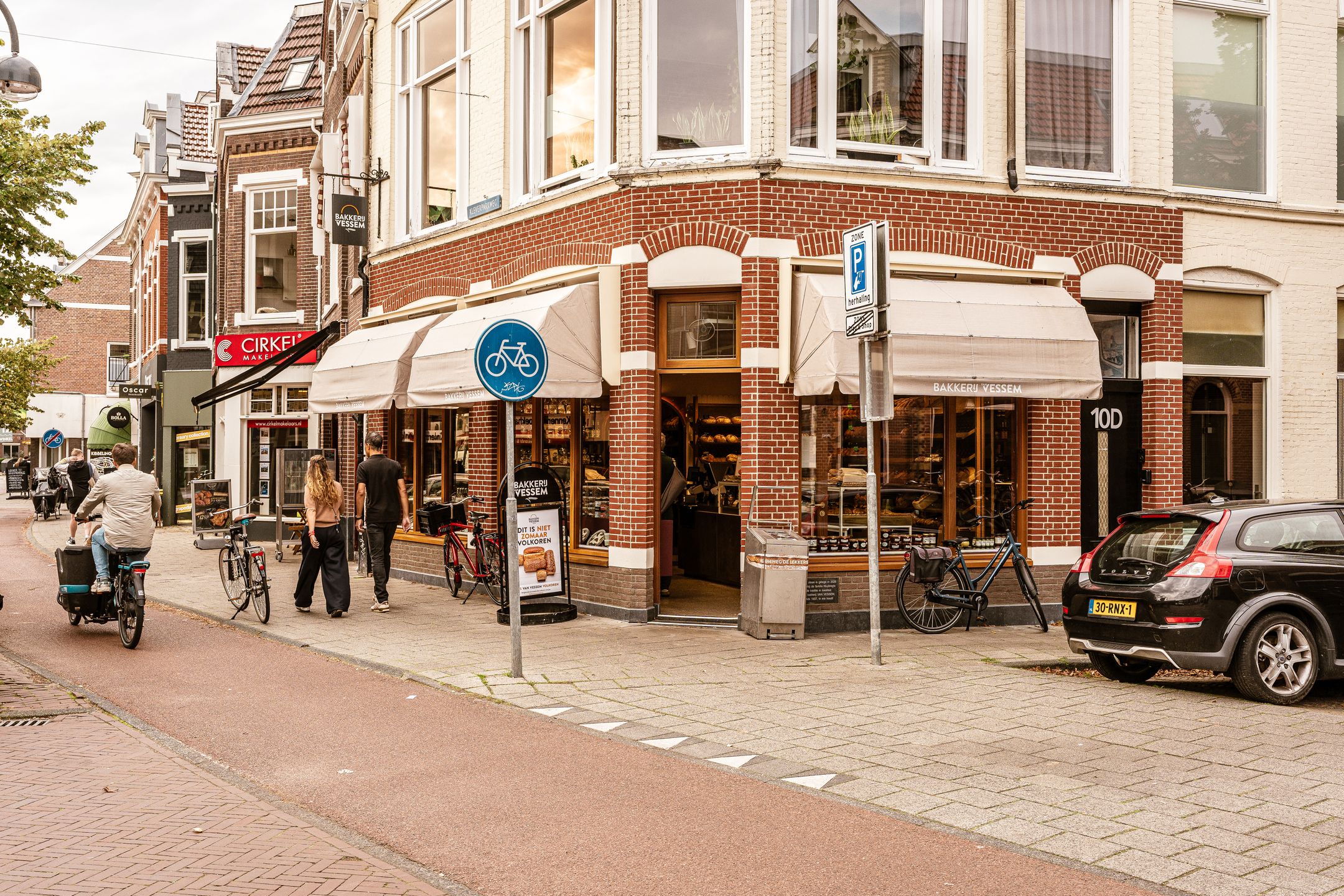 Photo 96 of Tetterodestraat 5