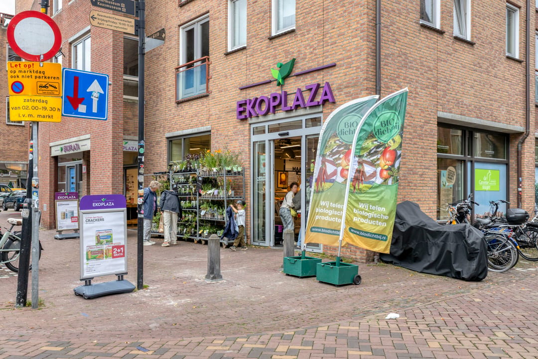 Photo 38 of Koningsweg 34