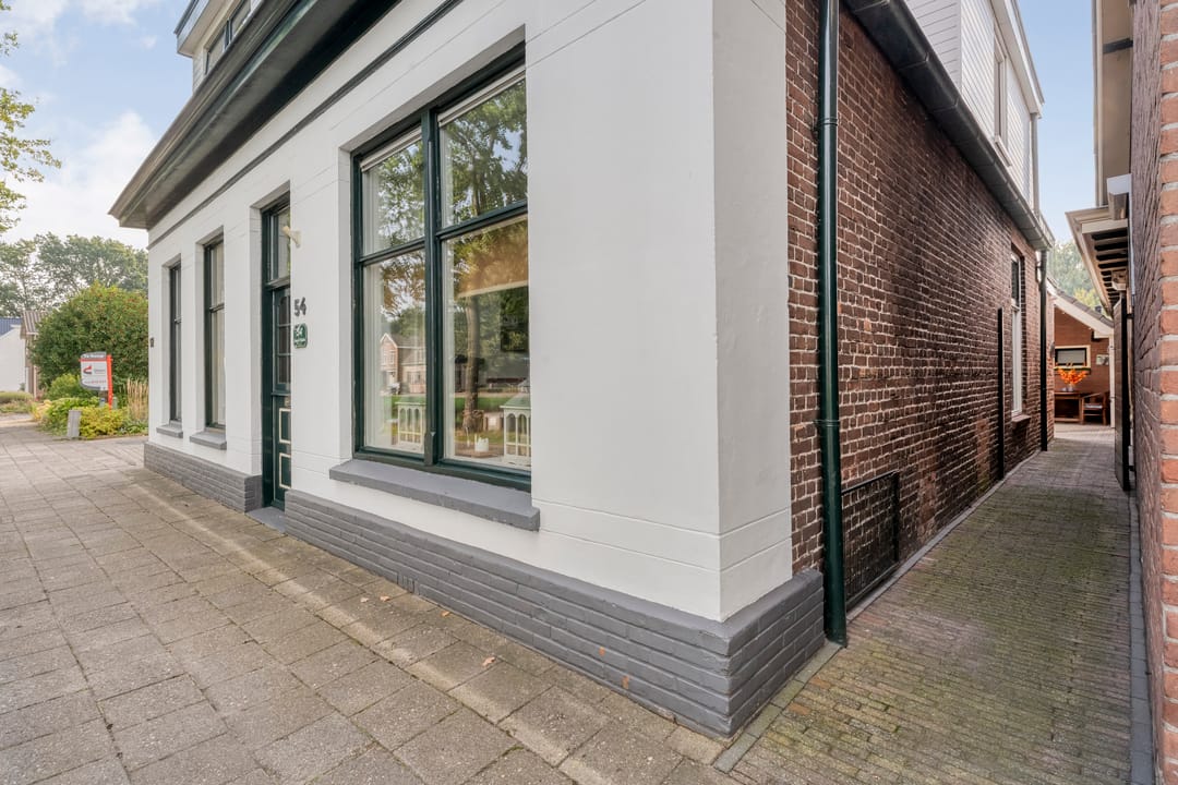 Foto 41 van Hoofdvaart 54