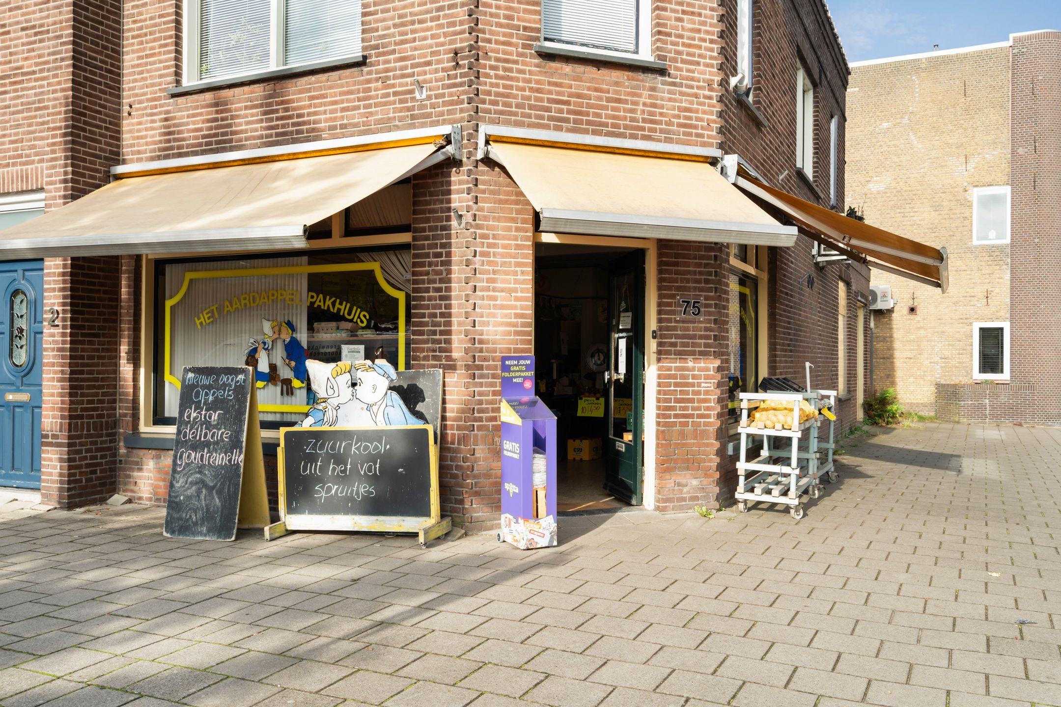 Photo 33 of Constantijn Huygensstraat 57