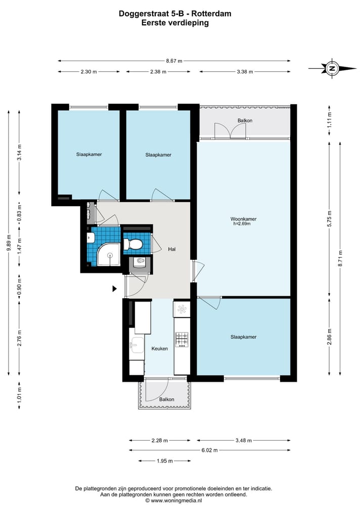 Appartement te koop: Doggerstraat 5B, Rotterdam