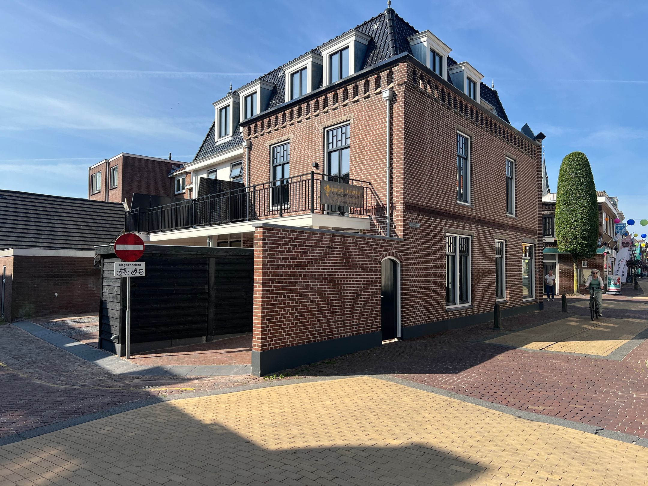 Foto 3 van Havenstraat 6-A