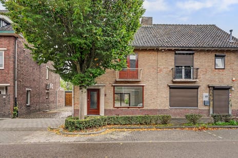 Hommerterweg thumbnail