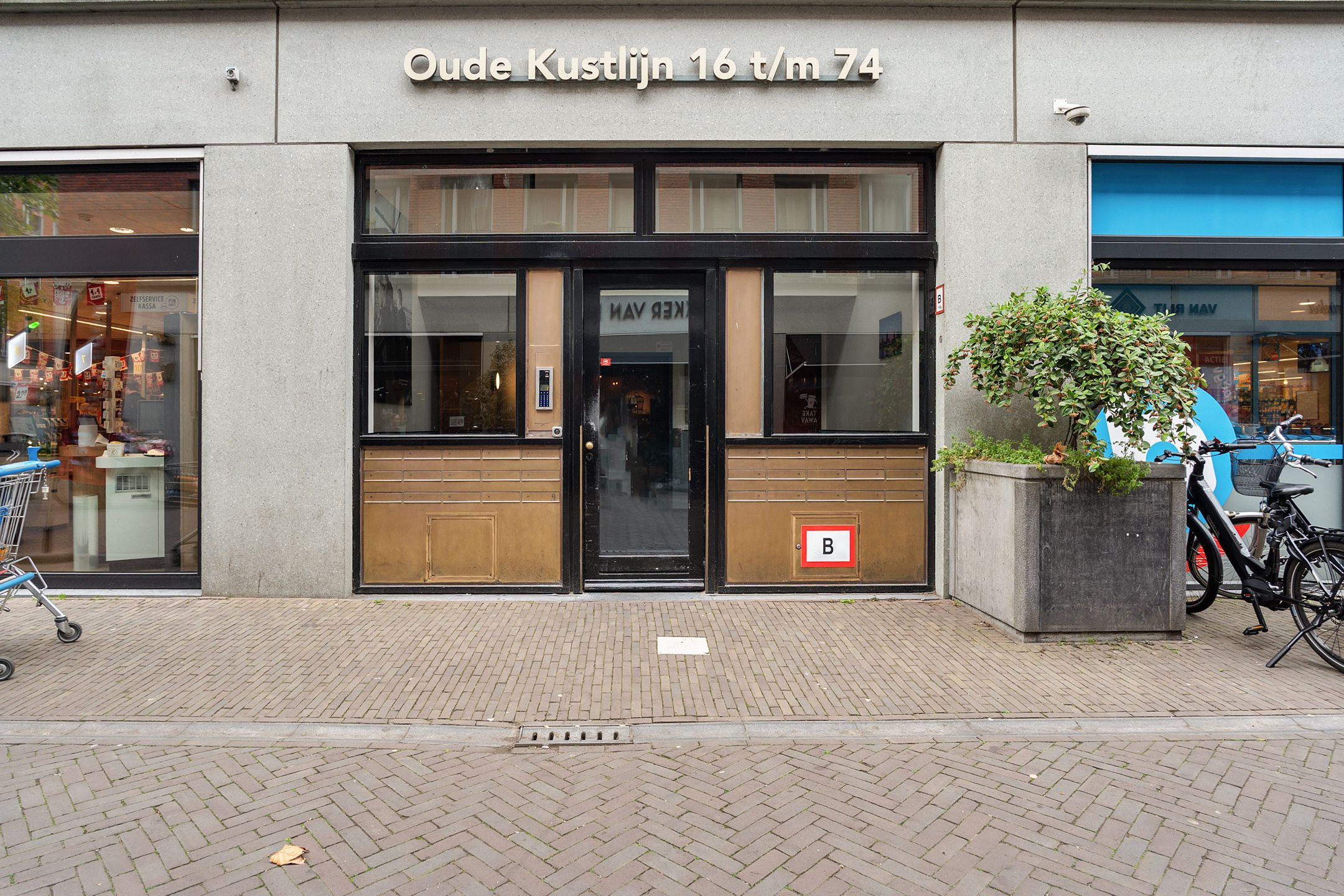 Appartement Oude Kustlijn 60 — foto 3