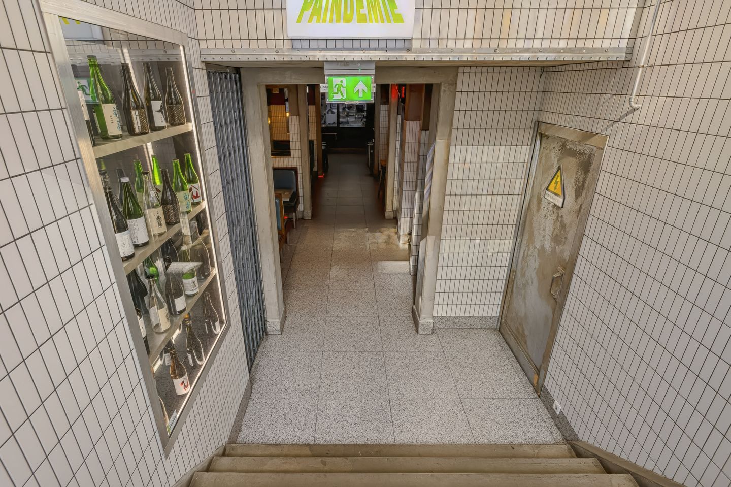 Bekijk foto 5 van Kinkerstraat 122-H