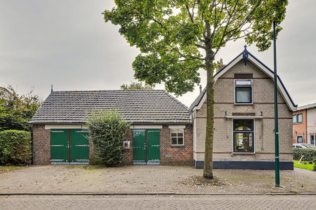 Photo 7 of Havenkade 14