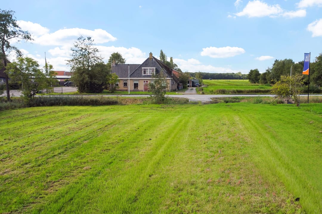 Photo 11 of Het Zuid