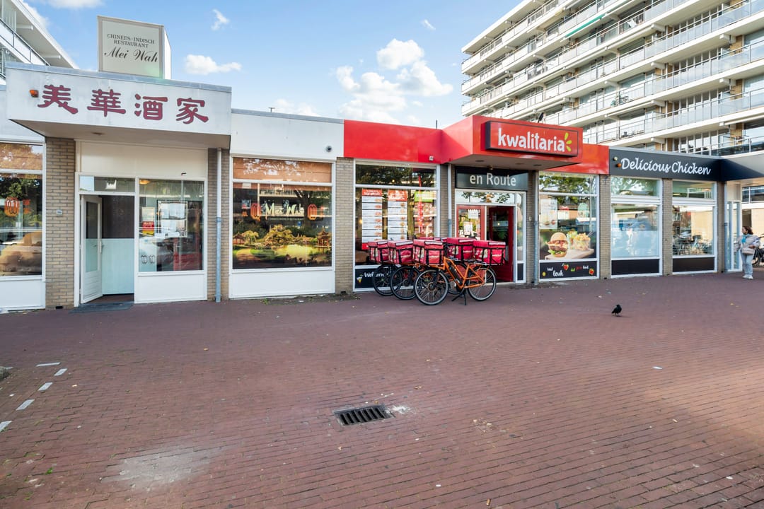 Foto 41 van Ferdinand Bolstraat 21