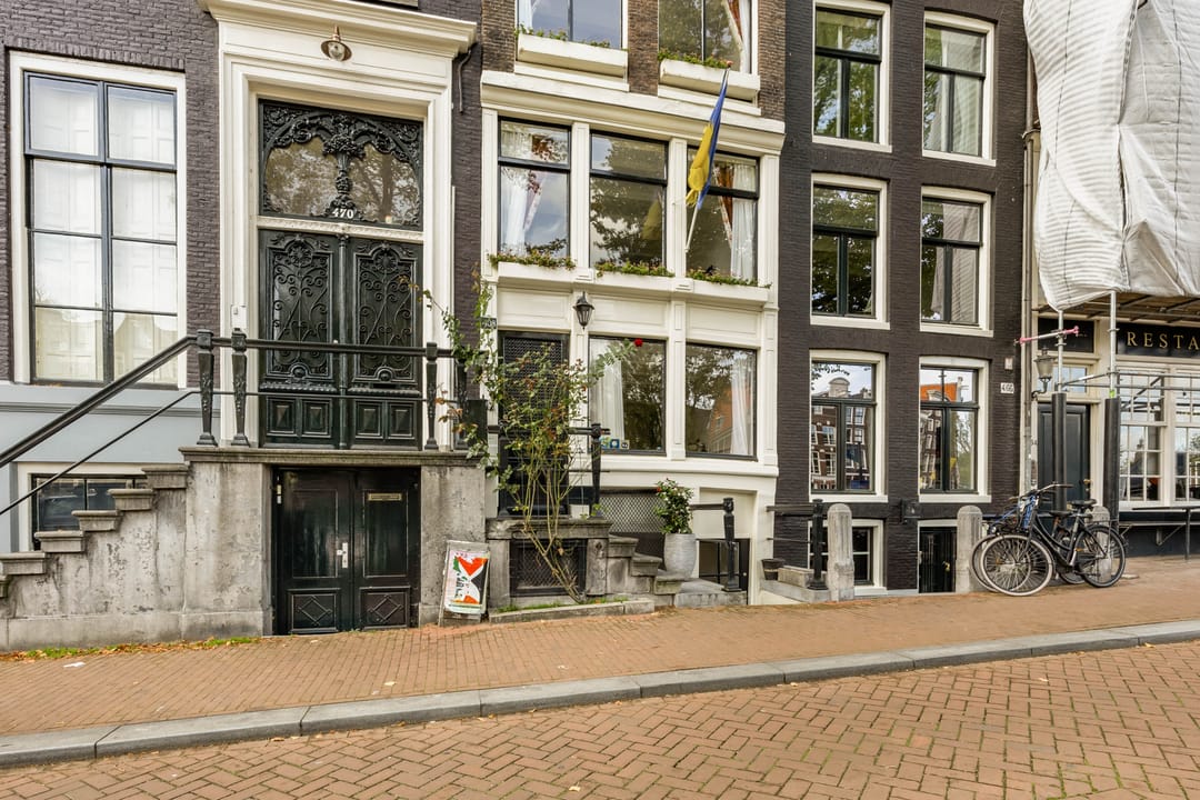 Photo 16 of Keizersgracht 468