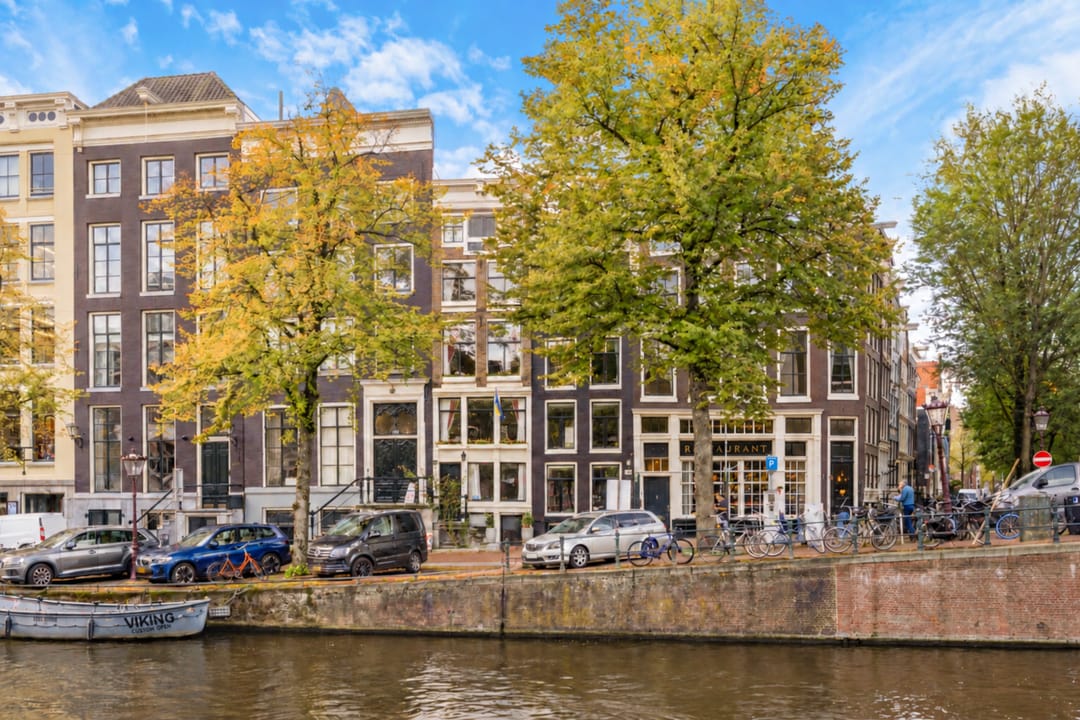 Photo 1 of Keizersgracht 468