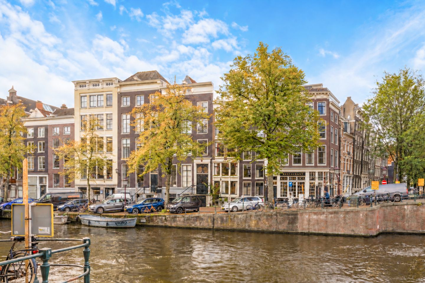 Photo 14 of Keizersgracht 468