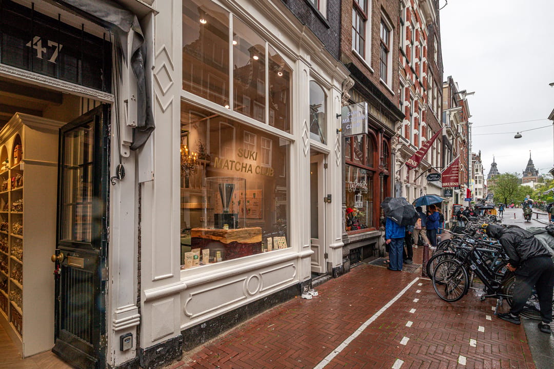 Photo 32 of Kerkstraat 151-B