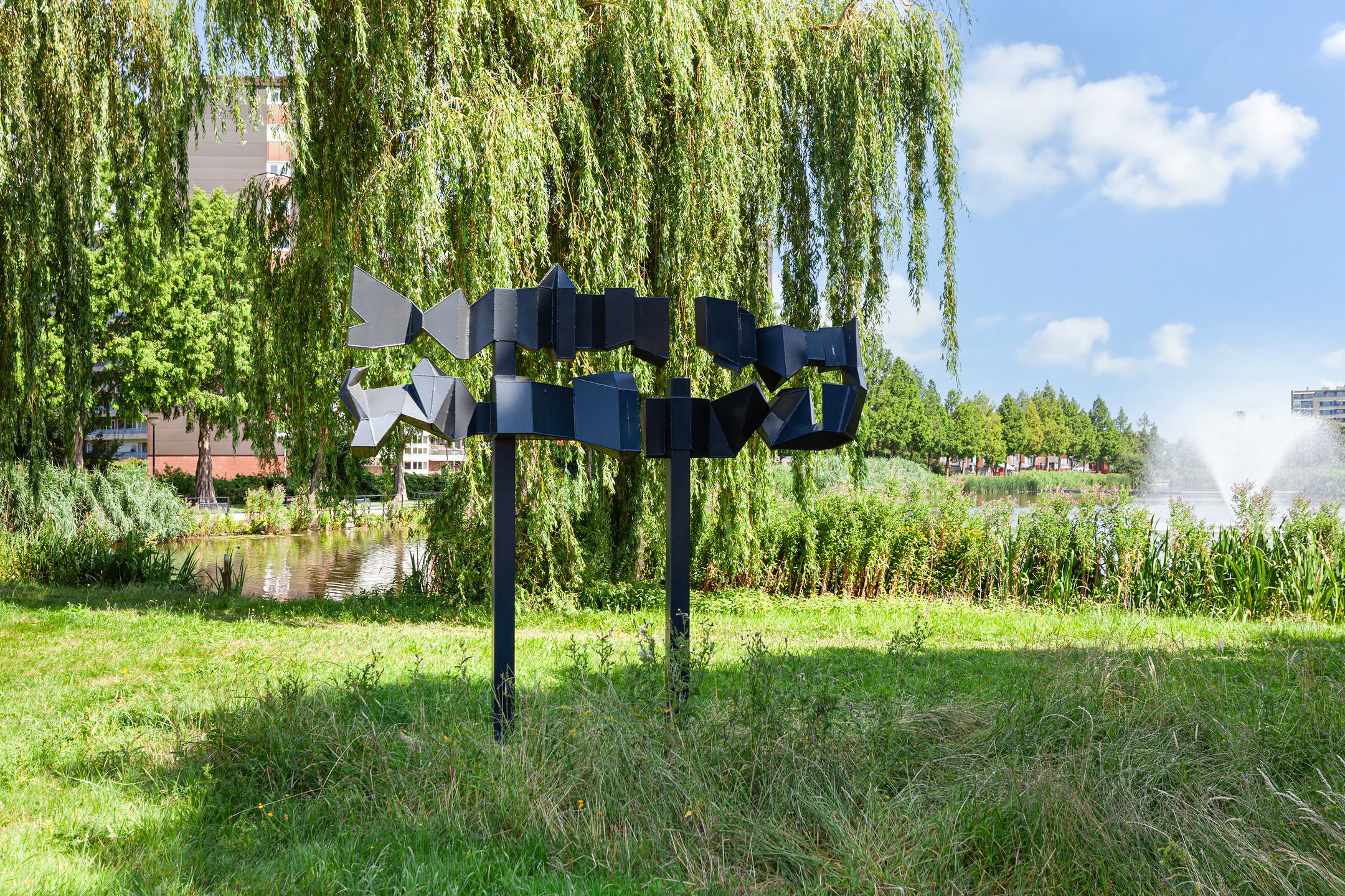 Photo 27 of Vrijheer van Eslaan 371