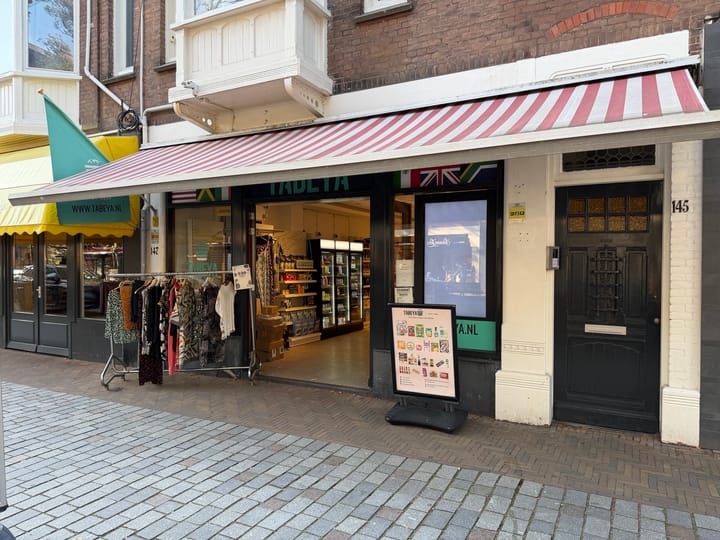 Frederik Hendriklaan 147, Den Haag