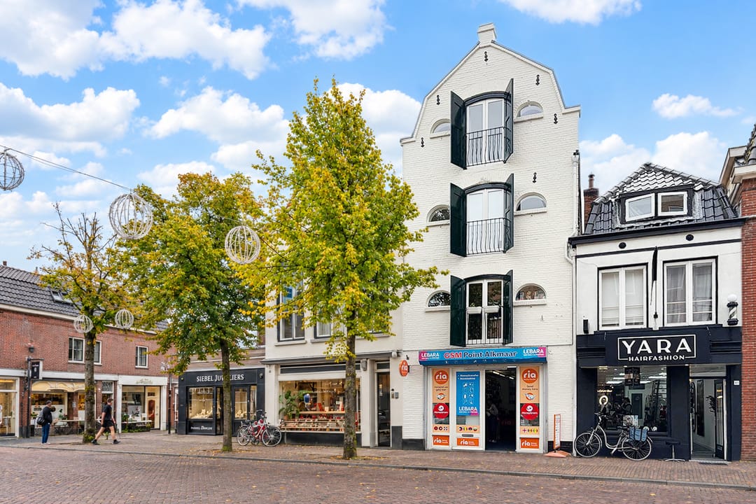 Foto 1 van Gedempte Nieuwesloot 39-C