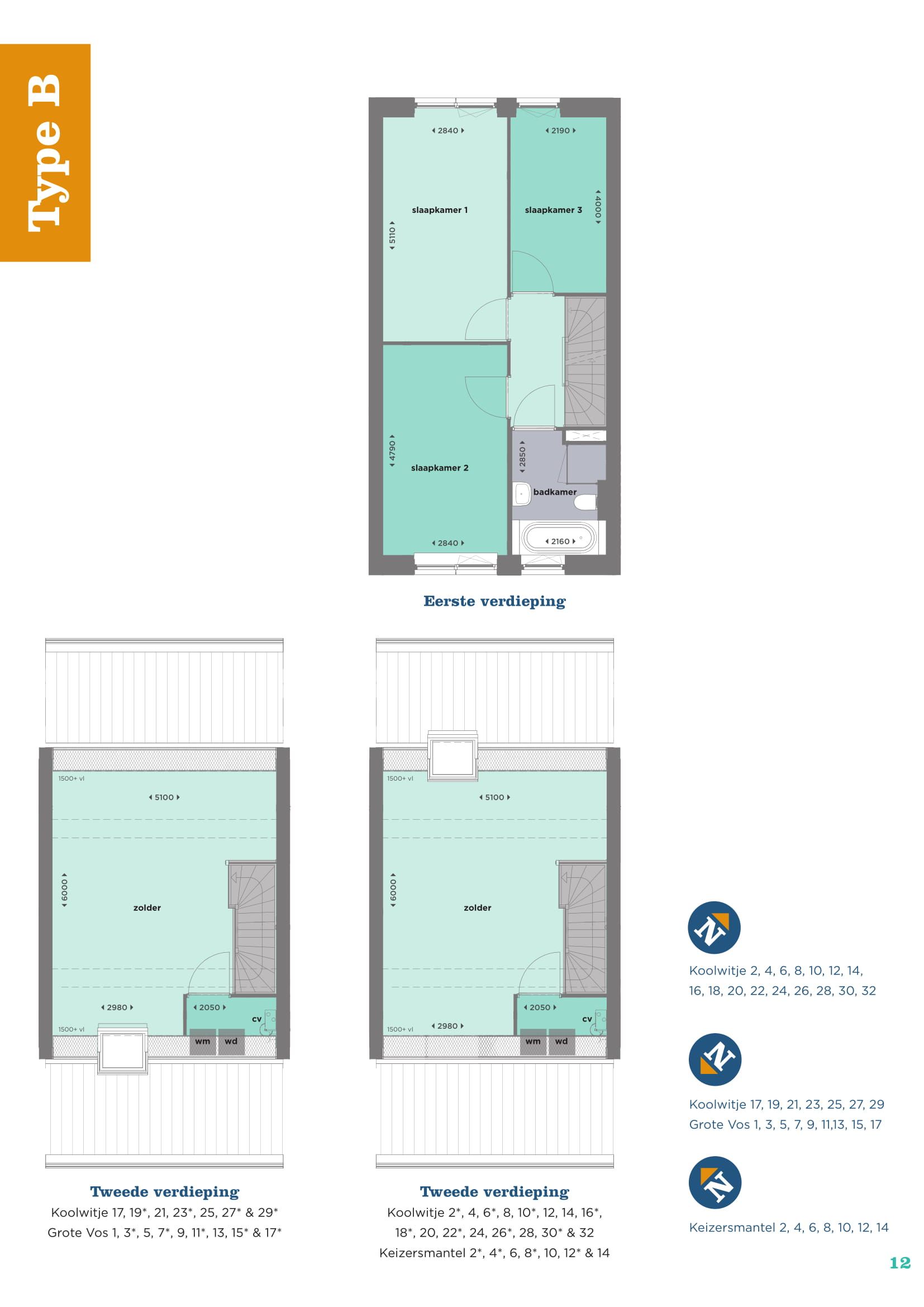 Huis Grote vos 13 — foto 3