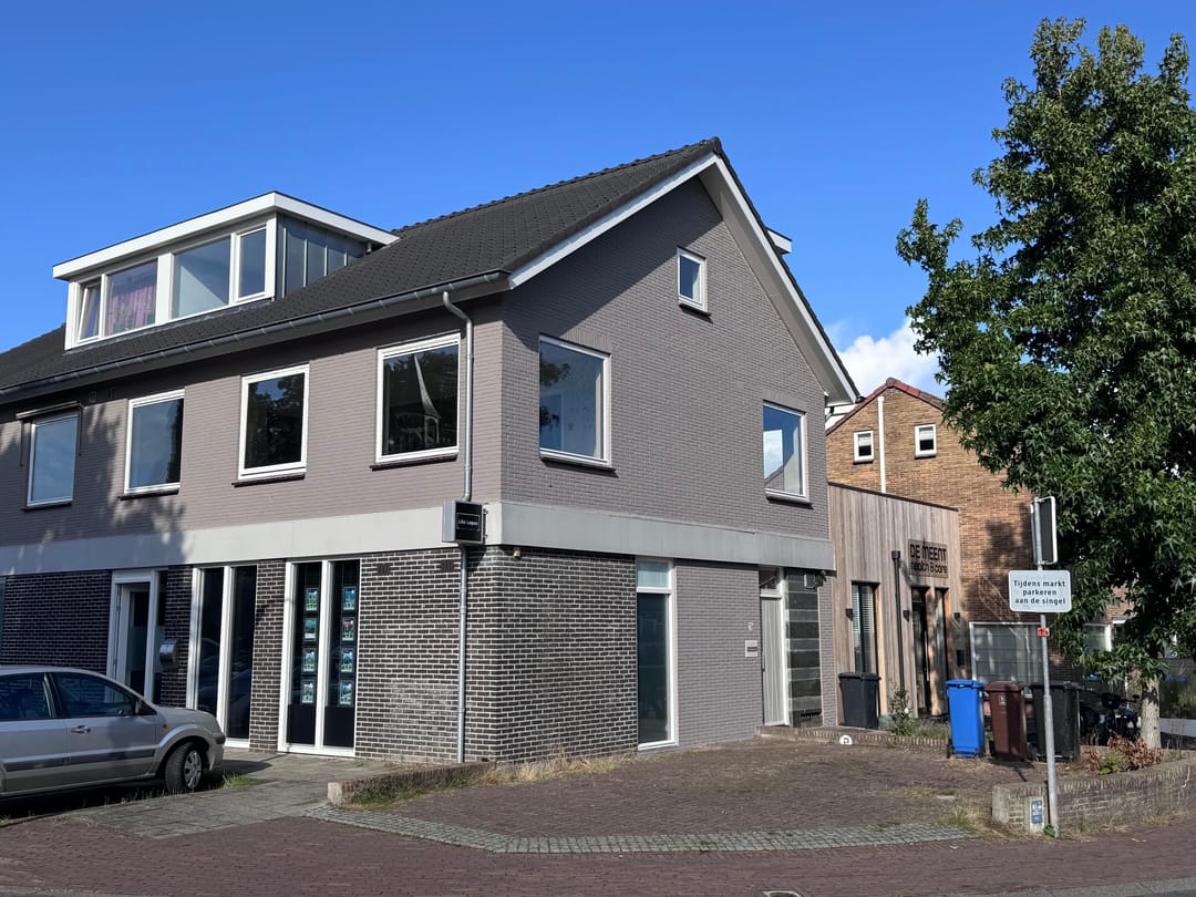 Foto 1 van De Meent 56