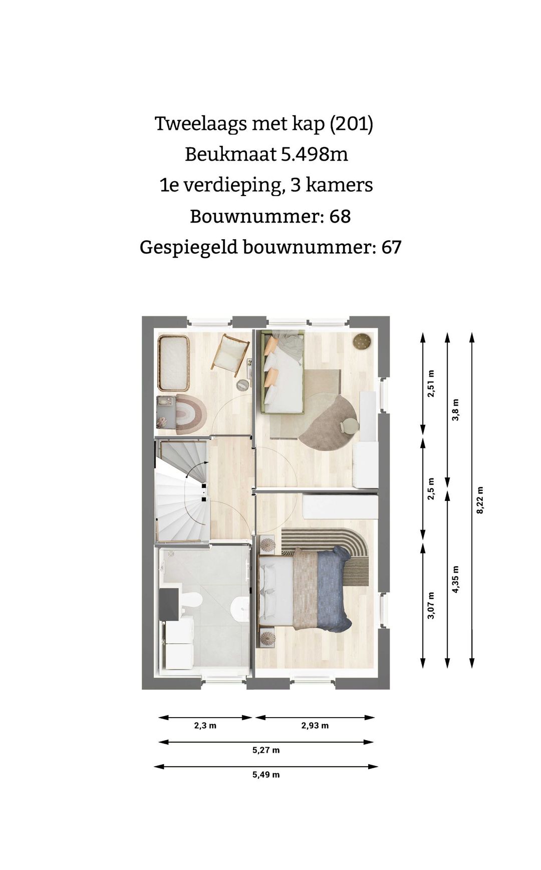 Photo 13 of Pierswijk (Bouwnr. 68)