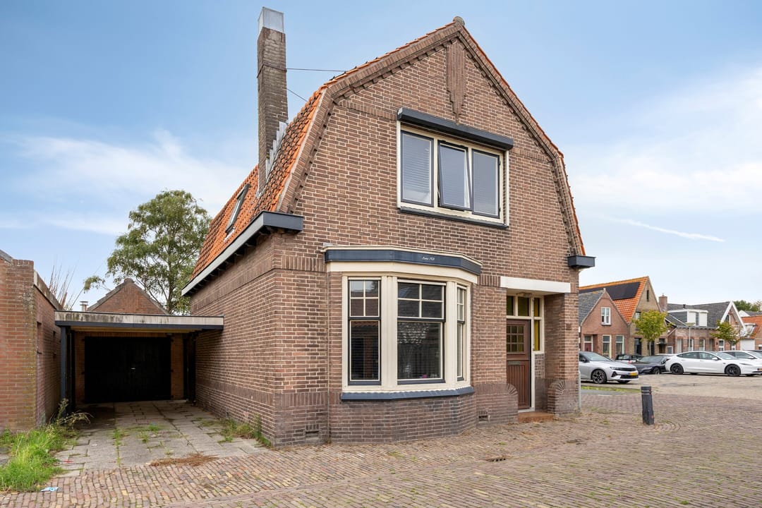Photo 1 of Oude Polderstraat 13