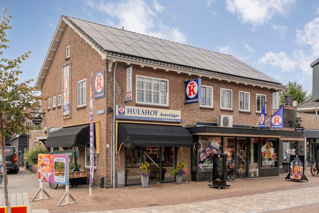 Foto 1 van Grotestraat 21-A