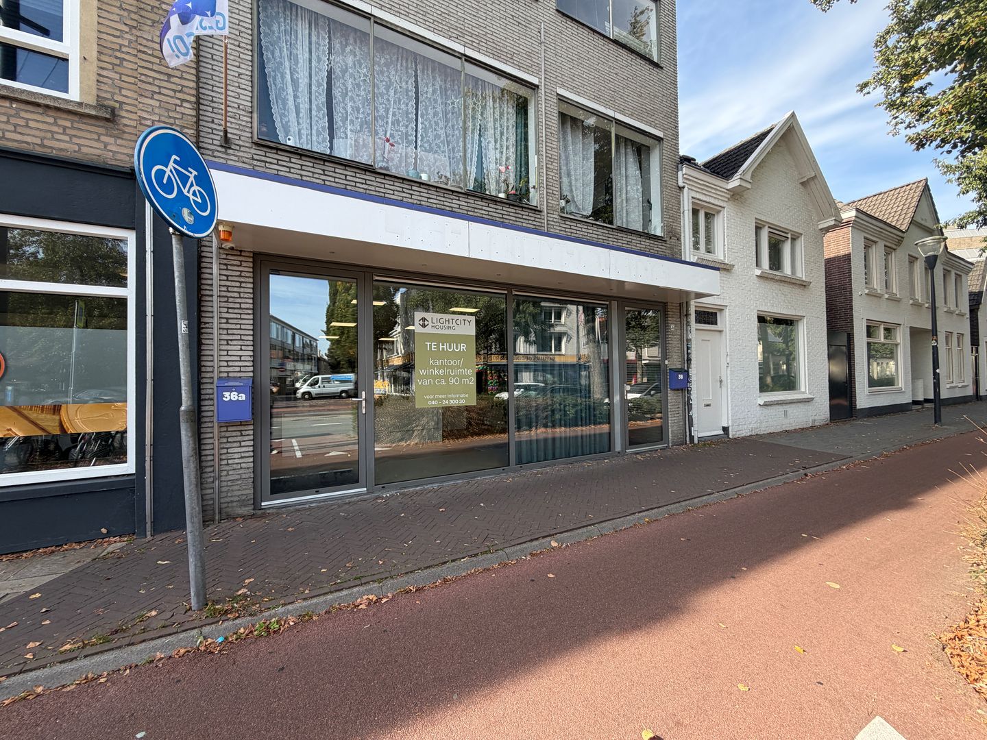 Bekijk foto 1 van Leenderweg 36-A